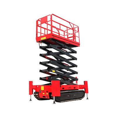 履带剪叉式升降平台